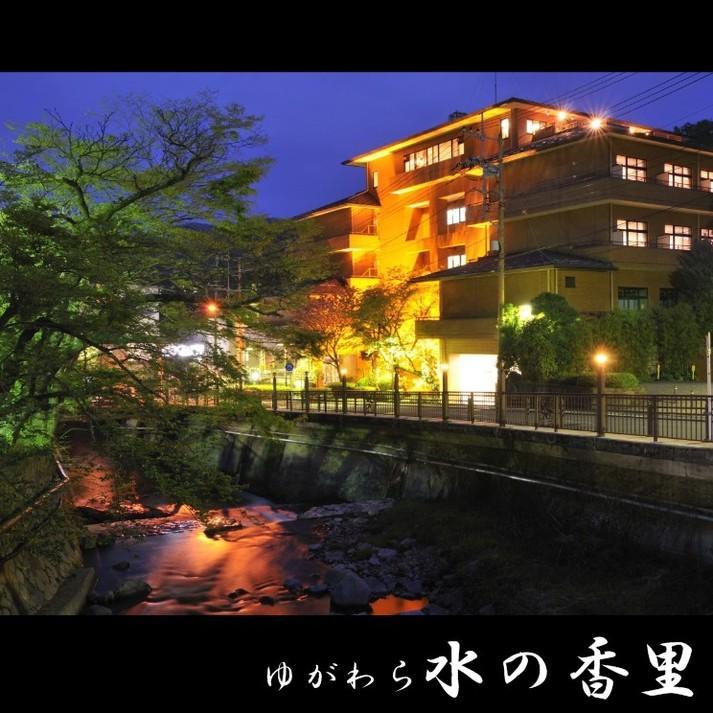 Hotel Yugawara Mizunokaori Extérieur photo