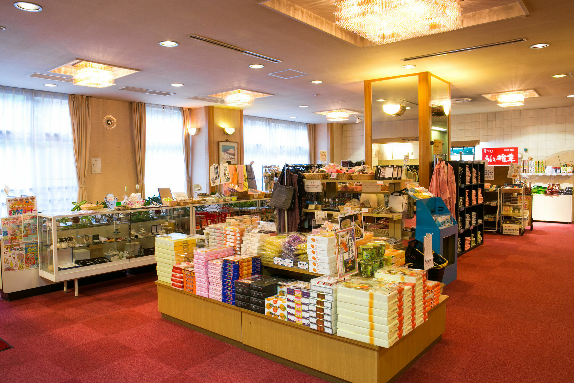 Hotel Yugawara Mizunokaori Extérieur photo